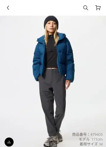 유니클로 웜 스트레치 팬츠 여성용 S 사이즈