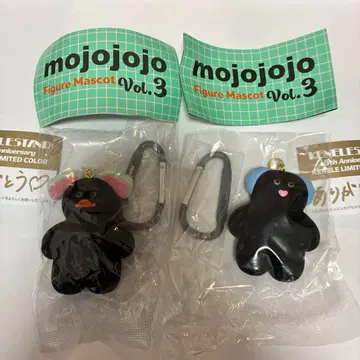 mojojojo 피규어 마스코트 Vol. 3 한정 컬러 2개 세트