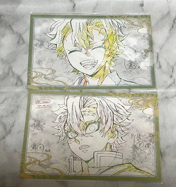 귀멸의 칼날 ufotableDINING 나눔 엽서 시나즈가와 사네미