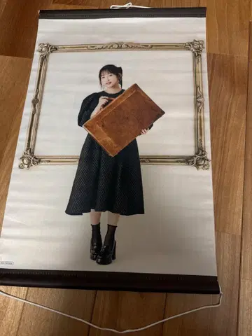 난죠 요시노 태피스트리 저니즈 트렁크