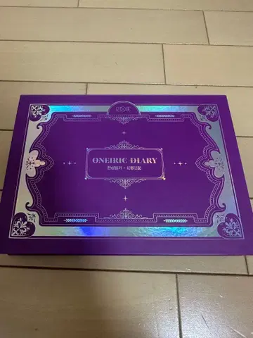 IZ*ONE ONEIRIC DIARY 팝업 디자인