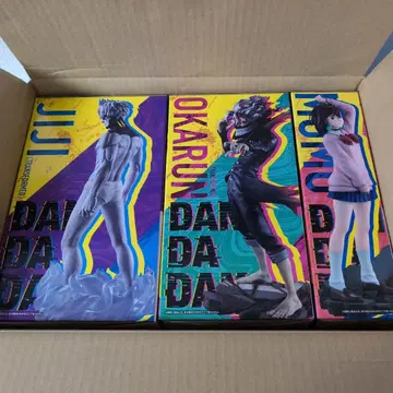 제일복권 단단단 MASTERLISE A상 B상 라스트 원상