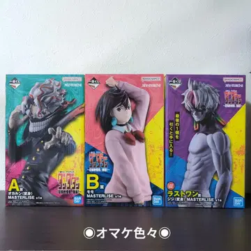 제일복권 단단단 MASTERLISE A상 B상 라스트 원상