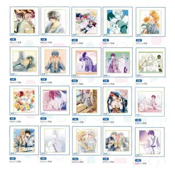 새벽의 연화  가챠 미니 색지 20종