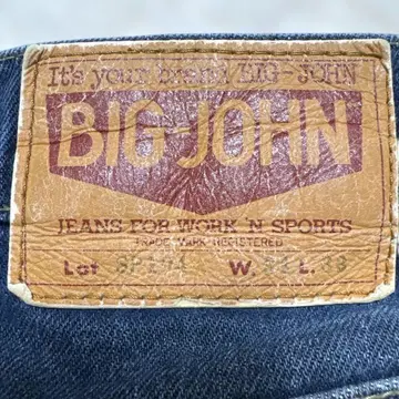 BIGJOHN 다크 블루 와이드 레그 데님 34