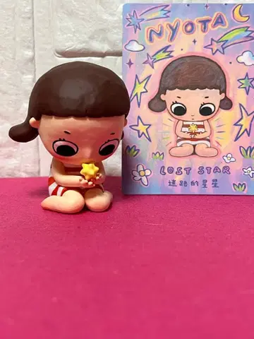 [ nyota ] Nyota's Fluffy Life 시리즈