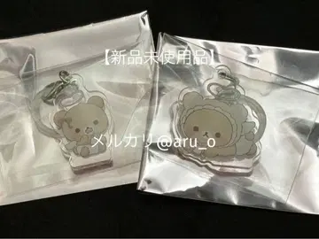 [ 미사용 새상품 ] 리락쿠마 LAFARY 랜덤 아크릴 참 2개