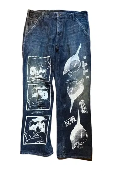 말벌 콜라주 데님 구제 의류