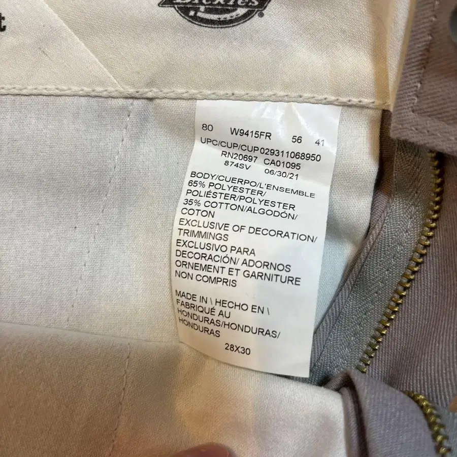 3번째 상품 이미지