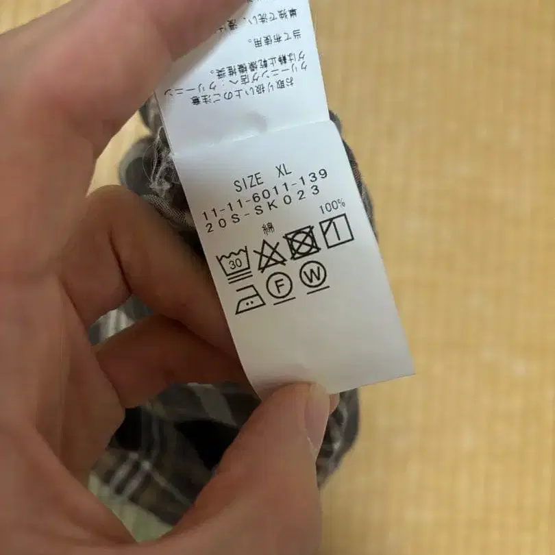 7번째 상품 이미지