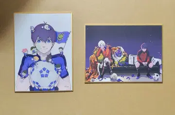 블루 록 이세탄 미니 색지 이사기 카이저