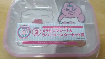 새상품 빤쮸토끼 엔터테인먼트 복권 멜라민 & 러버 코스터 세트 상품