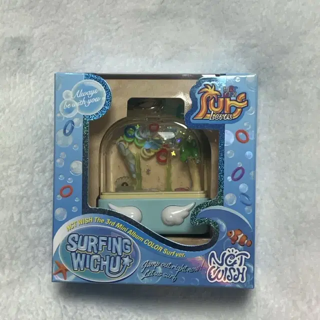 엔시티 위시 컬러 서프버전 워터게임기