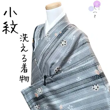 코몬 워셔블 기모노 그레이색 꽃 톨 사이즈