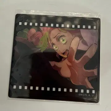 귀멸의 칼날 즐거운 복권 칸로지 미츠리 필름풍 클리어 카드