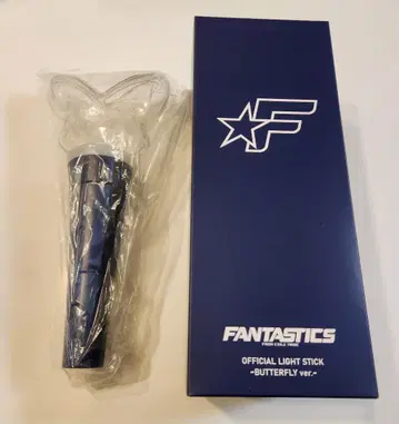 FANTASTICS 공식 응원봉