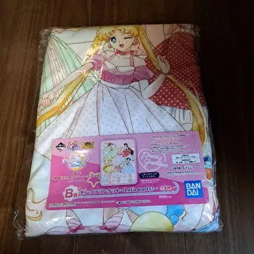 세일러문 담요 새상품