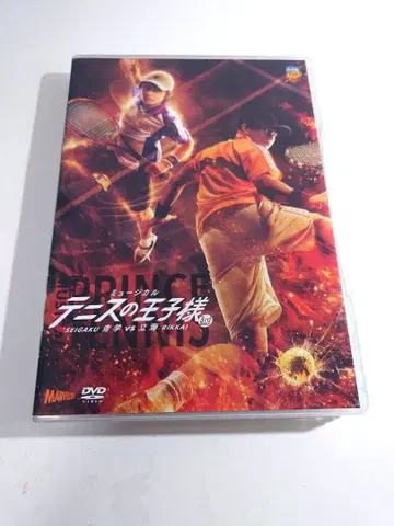 테니뮤 파랑학 vs 릿카이 관동 대회 3rd