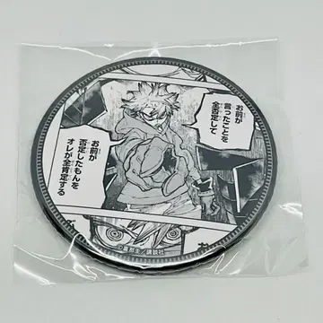 루드 제비뽑기당 캔뱃지2