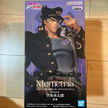 죠죠의 기묘한 모험 쿠죠 죠타로 피규어