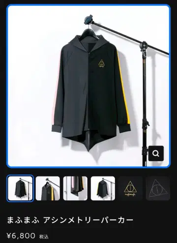 마후마후 비대칭 후드티