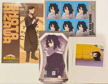 나의 히어로 아카데미아 히로아카 아이자와 쇼타