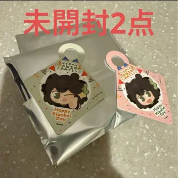 라오허우지전기 2 우리가 바라는 미래 티 조이 시리즈 한정판 아크릴 키링