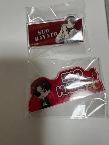 윈블 아크릴 배지 소방준비