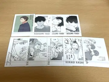 기븐 팟샤코레 PREMIUM 카시마 히이라기 야기 겐준