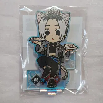 블루 록 아가마루 긴 난자타운 차이나 오로라 아크릴 스탠드