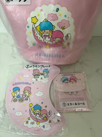 산리오 복권 키키라라 미사용 새상품