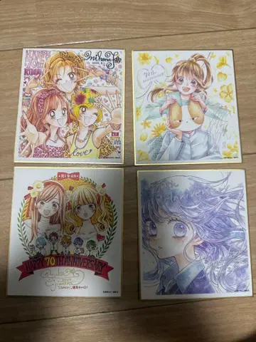 창간 70주년 기념 리본전 미니 색지 컬렉션