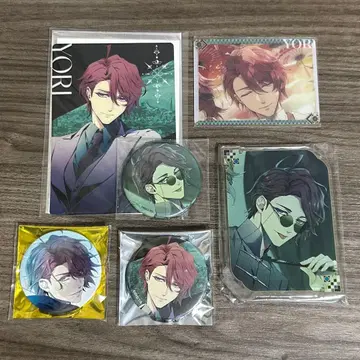 의 물거품의 유크로니아 유크로 trail 6세트