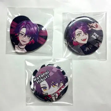 와타라이 히바리 캔 배지 세트