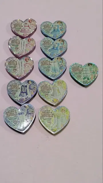 프리즘 스톤 세븐스 코디 플라티나 스타일 묶음 판매