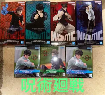 주술회전 피규어 묶음 판매