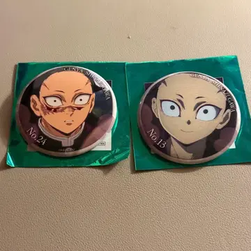 귀멸의 칼날 대사백경 에모셔널 캔뱃지 겐야