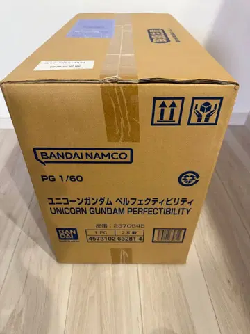 PG 유니콘 건담 퍼펙트 빌리티 미개봉 새상품