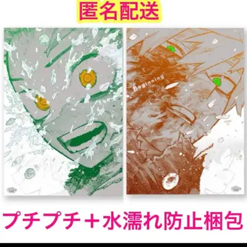 히로아카전 원화전 포스터