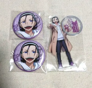 겁쟁이 페달 훼미리마트 토도 진파치