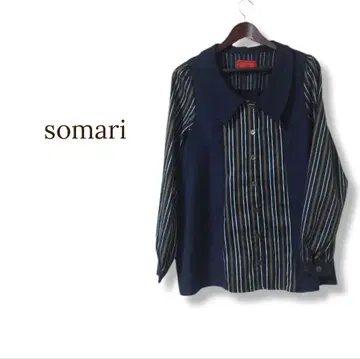 소말리아 스트라이프 블라우스