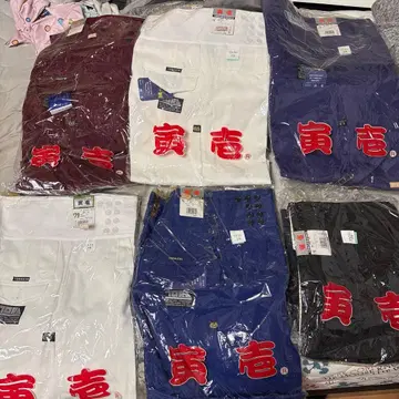 토라이치 워크 팬츠 묶음 판매 (새상품) 6장