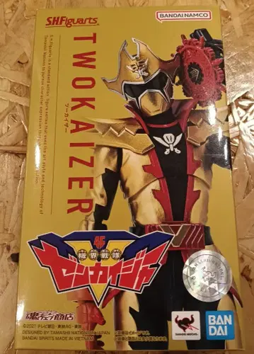 츠카이저 SH피규아트 S.H.Figuarts 젠카이저