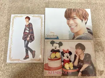 목소리의 왕자님 오노 켄쇼 브로마이드