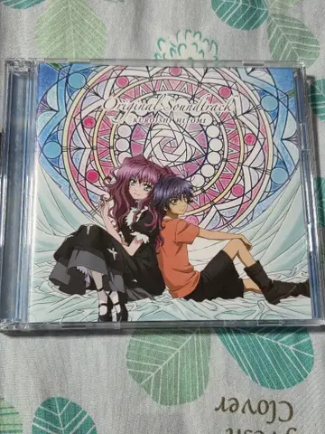 하치켄덴 동방팔견이문 사운드 CD