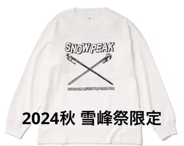 [설봉제 한정판] snow peak M 화이트 롱 슬리브 티셔츠