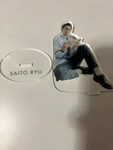 사이토 류 아크릴 스탠드 안경