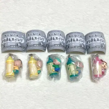 짱구는 못말려(크레용 신짱) 이름 스윙