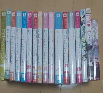 쿠로바스+카레시 쿠로바스 앤솔로지 묶음 판매