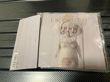 sukekiyo 앨범 EROSIO